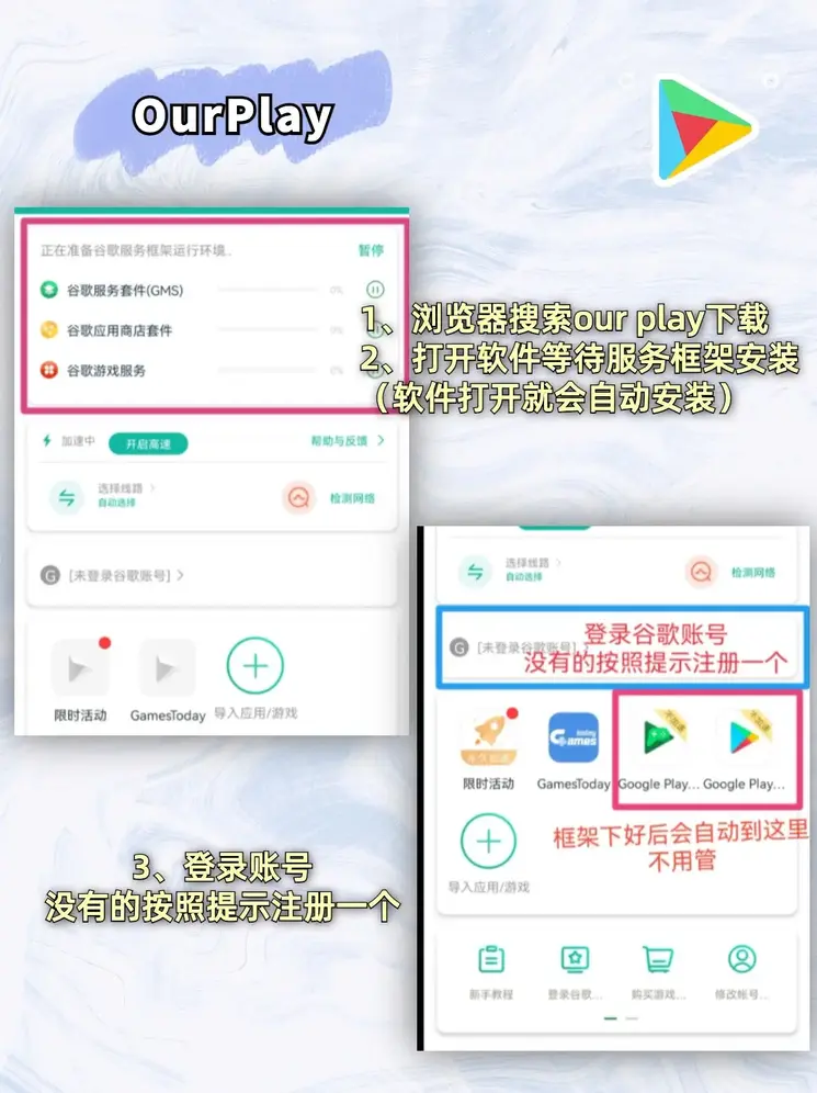 华体育官网截图1